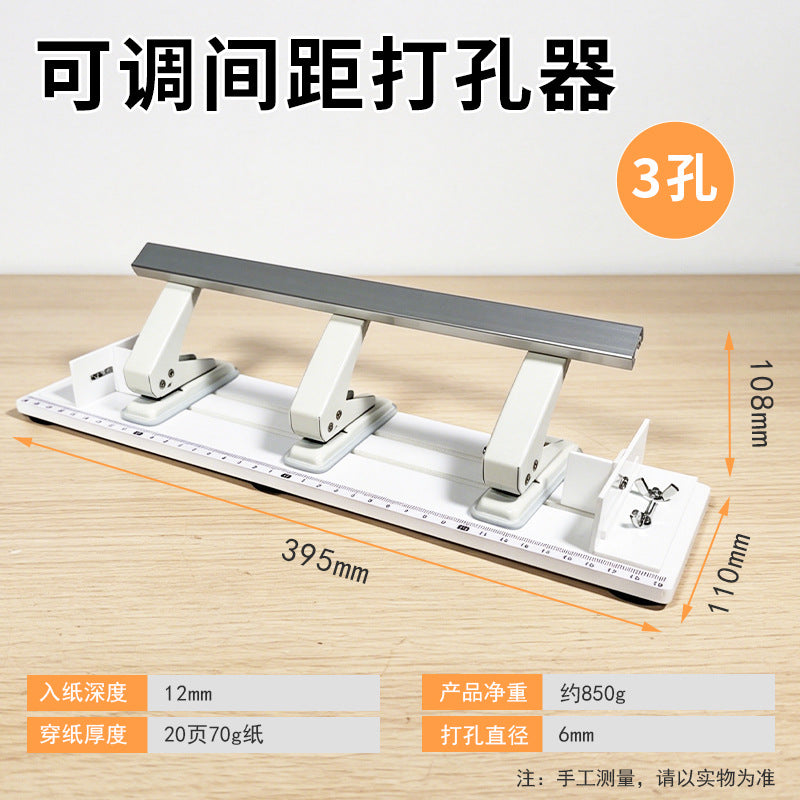 Adj Spacing Hole a