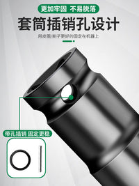 Extended Electric Wrench Socket Set Full Combination Kit with Large, Medium, Small Impact Sockets