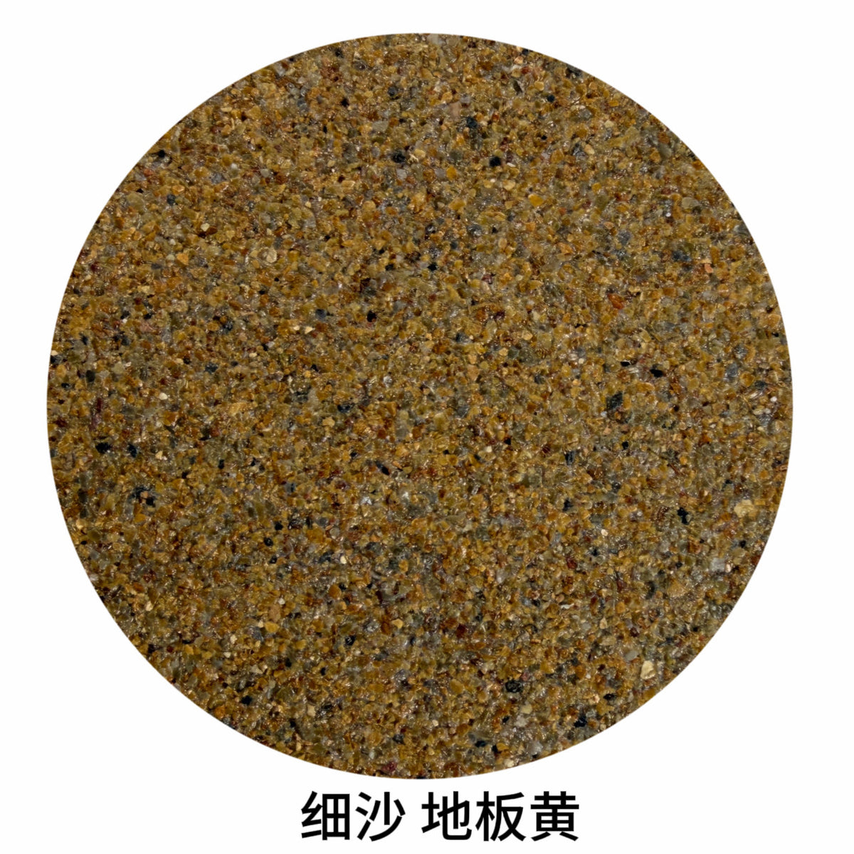 Floor Yellow