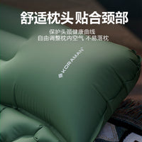 自动充气床垫加厚野营地垫午休便携E户外帐篷睡垫防潮垫露营充气