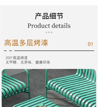户外桌椅花园休闲椅庭院阳台茶几套装网红简约奶茶店咖啡厅酒吧 A 单人椅网红粉 默认
