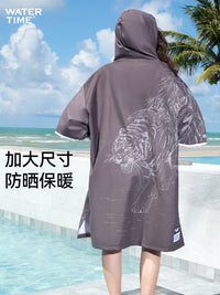 WaterTime游泳速干浴巾女成人吸水运动毛巾浴袍沙滩潜水斗篷海边
