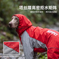 Waterproof Dog Raincoat with Hood for Large Dogs