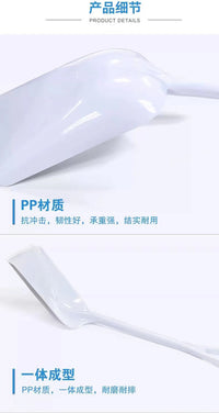 工厂直销全塑料加厚加粗消防铲雪铲冰铲防爆铲塑料锹