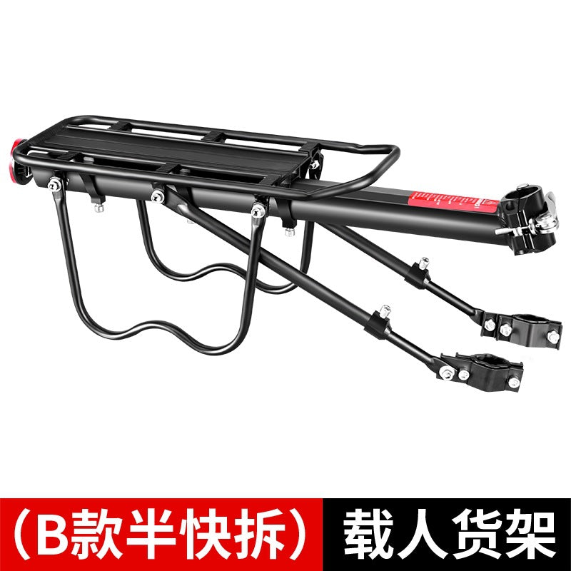 B Semi-qr Rack