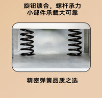 台球杆皮把修剪器九球杆皮把更换维修工具皮料裁剪器台球用品配件