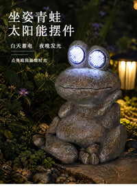 创意太阳能发光青蛙摆件家居客厅园艺造景装饰可爱动物树脂工艺品