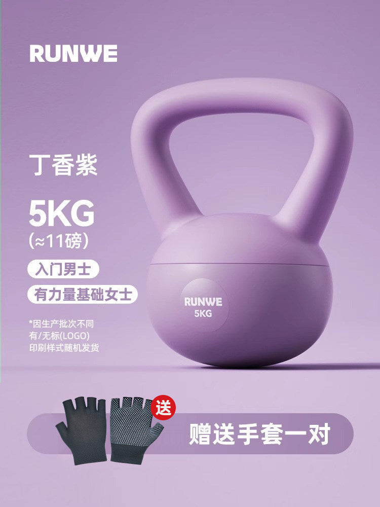 Lilac / 5KG