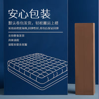 Memory Foam Independent Pocket Spring Mattress 24cm Thick