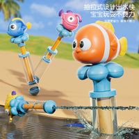 新款卡通海洋动物抽拉水枪鲸鲨鱼沙滩户外互动小水炮儿童戏水玩具