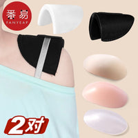 Sponge Shoulder Pads for Shirts - Medium Black 1cm Thick (Pair)