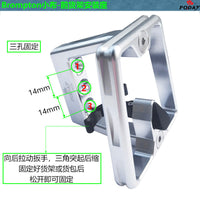 小布国布折叠自行车前货架安装座 猪鼻子卡座 车包架 Front Carri