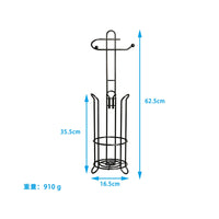 Floor Standing Bathroom Tissue Holder Modern for Guest Room