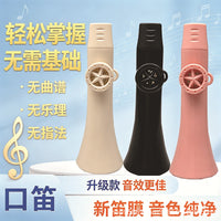 Mouth Whistle Horn Kazoo for Music Practice, Easy to Learn