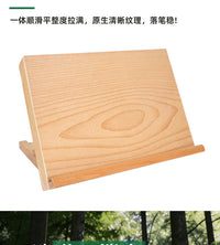 绘岳迷你儿童桌面画架可调节角度榉木可折叠收纳绘画多功能画板架