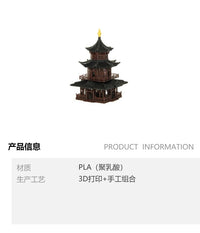 月影楼古风建筑鱼缸假山盆景微景观造景装饰家居水陆缸摆件