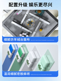 皇雀至尊旋风旋翼过山车麻将机全自动家用棋牌麻将桌取暖折叠两用