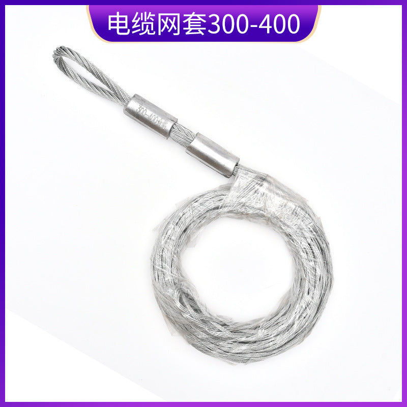 Cable Mesh Grip F