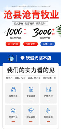 畜牧养殖用升降绞盘 线养鸡场水线料通风窗升降器 手摇自锁绞盘
