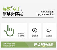 Hands-Free Umbrella Holder for Outdoor Activities
