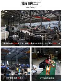 跨境园林清洁工具收纳架农具整理工具架多用途庭院铁铲可动置物架