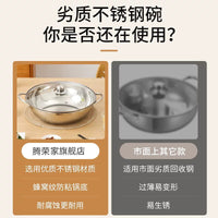 不锈钢火锅小肥羊鸳鸯锅火锅盆电磁炉卡式炉专用汤锅户外大容量