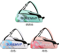 Rectangular Badminton and Tennis Racket Bag, Large Capacity, Oxford Fabric, for Adults, Green/Pink/White