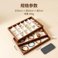 首饰盘看货盘戒指托盘手镯展示手串耳钉耳环珠宝手链饰品首饰盒