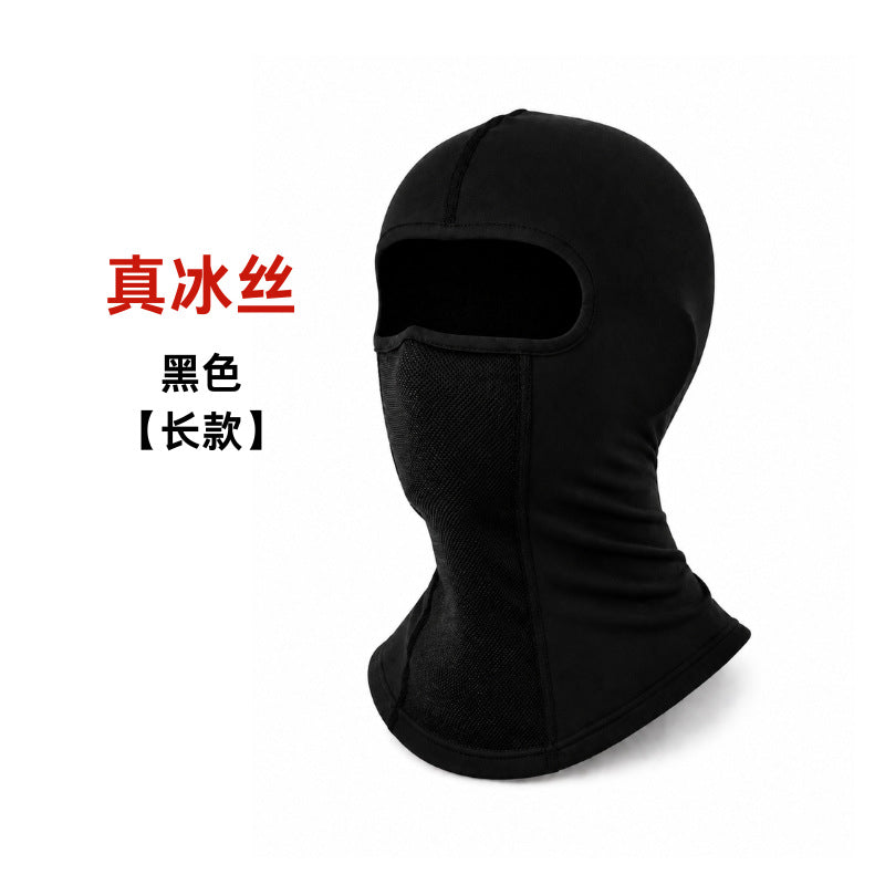 Black / Long