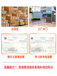 仓库工业超市门店KTV电梯高清7寸监控影像实时门禁9寸显示器摄像 录像款10寸单头+64G