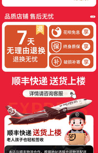 电脑椅学习久坐舒适办公座椅宿舍学生写字靠背转椅实木人体工学椅