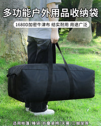 户外用品收纳袋牛津布大容量多功能便捷式露营野餐旅行装备行李袋.