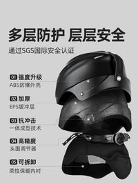 专业滑雪头盔护目镜女单板专用盔镜一体式儿童安全帽子男雪盔装备