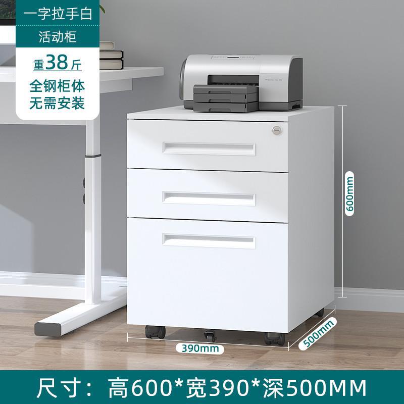 Regular / White-white Handle