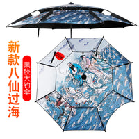 天诚万向折叠钓鱼伞户外防雨双层垂钓伞户外2.4米2.2米大钓伞