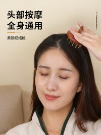 Pure Brass and Wood Head Massage Comb Portable Scalp Scraping Meridian Brush