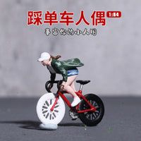 微缩人偶迷你手办骑行踩单车车模沙盘小人场景1:64比例收藏摆件
