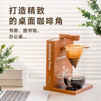 跨境简单递咖啡机便携家用可折叠拆卸自动手动平板滴漏美式咖啡机