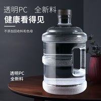 3L Transparent PC Water Bucket with Screw Cap for Home Water Storage