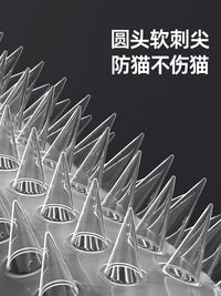 防猫刺钉驱猫刺垫上床乱尿神器爬刺垫抓沙发保护猫隔离禁区刺网