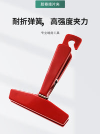复古胶卷挂片夹135 120兼容 底片晾晒 悬坠吊挂两用 专业暗房工具