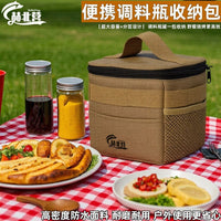 Portable Outdoor Camping Seasoning Bottle Set with Storage Bag