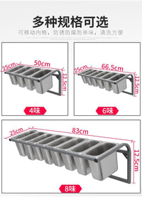 Wall-Mounted Seasoning Rack with Stainless Steel Food Pans
