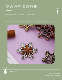 十字绣绕线板  复古绕线板 金属绕线板 绣线整理工具