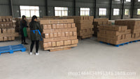 PVC耐磨耐刮隔音跳绳减震地垫健身垫跳绳垫跳操垫双人超大瑜伽垫