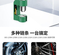 新款液压链条拆链器收割机摩托维修专用拆卸工具液压卸链器通用款
