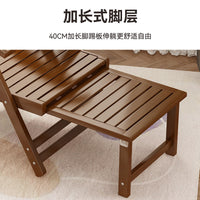 Folding Bamboo Reclining Chair for Travel and Leisure