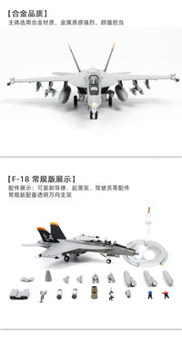1:72 F/A-18 Super Hornet Alloy Aircraft Model, Die-Cast Fighter Jet, Static Display
