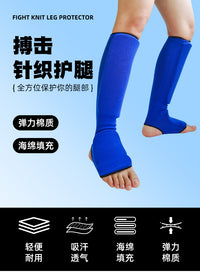 MMA Shin Guards with Foot Protection