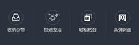 汽车后备箱网兜收纳固定神器魔术贴车置物袋车载灭火器固定收纳网